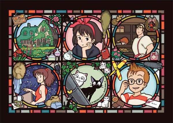 Kiki's Delivery Service: 208-AC38 The Town of Koriko Artcrystal Jigsaw Puzzle