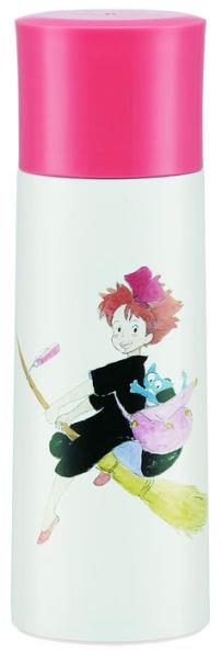 Kiki's Delivery Service: Kiki Stainless Steel Water Bottle