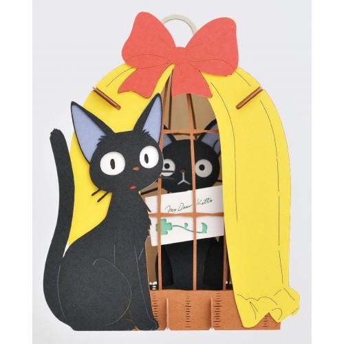 Kiki's Delivery Service: PT-085 Jiji in Cage Paper Theatre