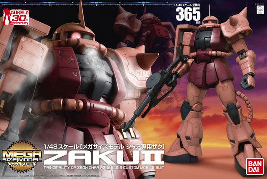 Gundam: Zaku II Red (Char's) Mega Size Model