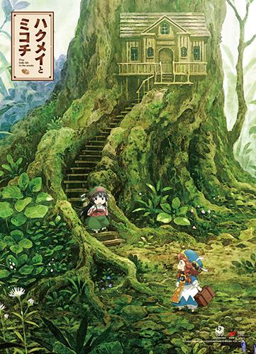 Hakumei & Mikochi: Key Art Wall Scroll