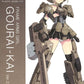 Frame Arms Girl - Gourai - Kai Ver 2