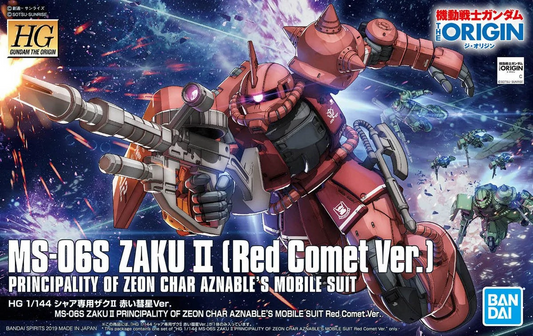 Gundam: MS-06S Zaku II (Red Comet ver.) HG Model