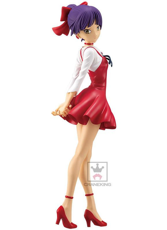 Gegege no Kitaro: Neko Musume Glitter and Glamours Figurine