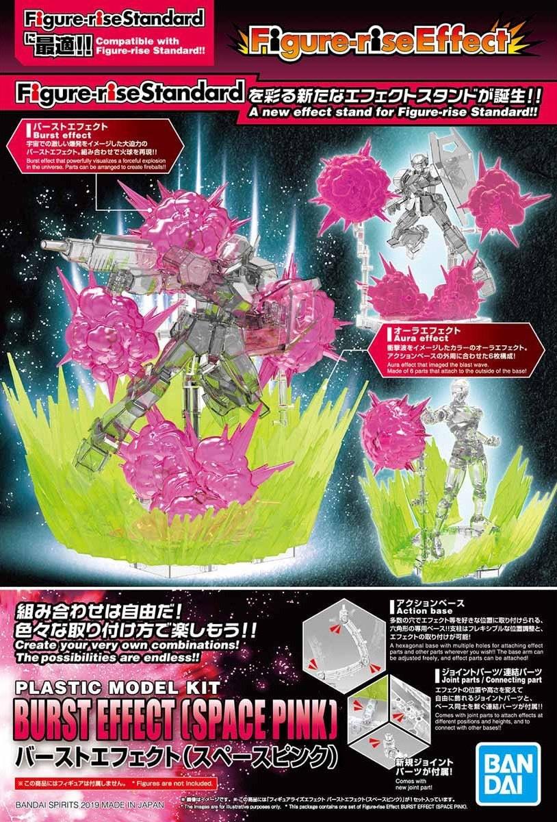 Figure-rise Effect: Burst Effect (Space Pink)