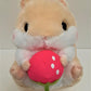 Amuse: Beige Hamster with Strawberry 14" Plush