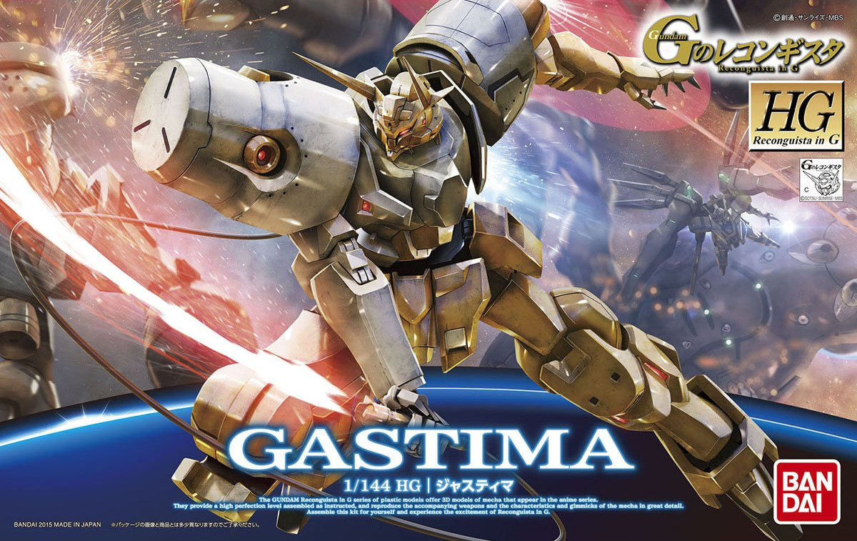 Gundam: Gastima HG Model