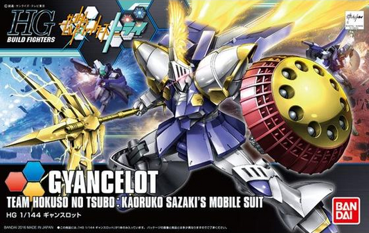 Gundam: Gyancelot HG Gundam