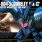 Gundam: Qubeley Mk-II HG Model