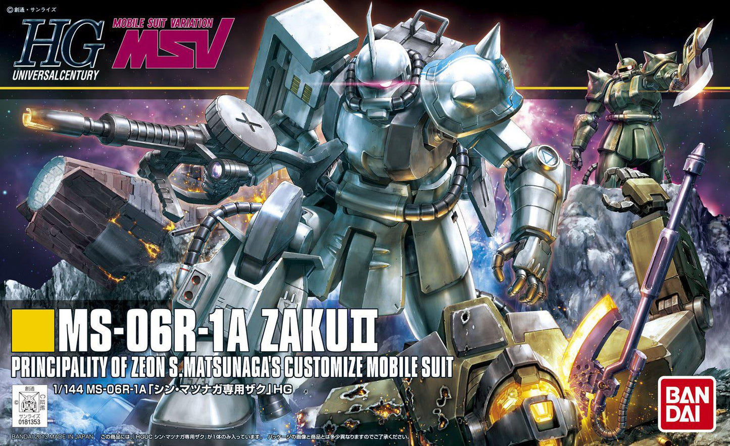 Gundam: MS-06R-1A Matsunaga`s Customize Zaku II HG Model