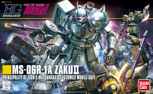 Gundam: MS-06R-1A Matsunaga`s Customize Zaku II HG Model