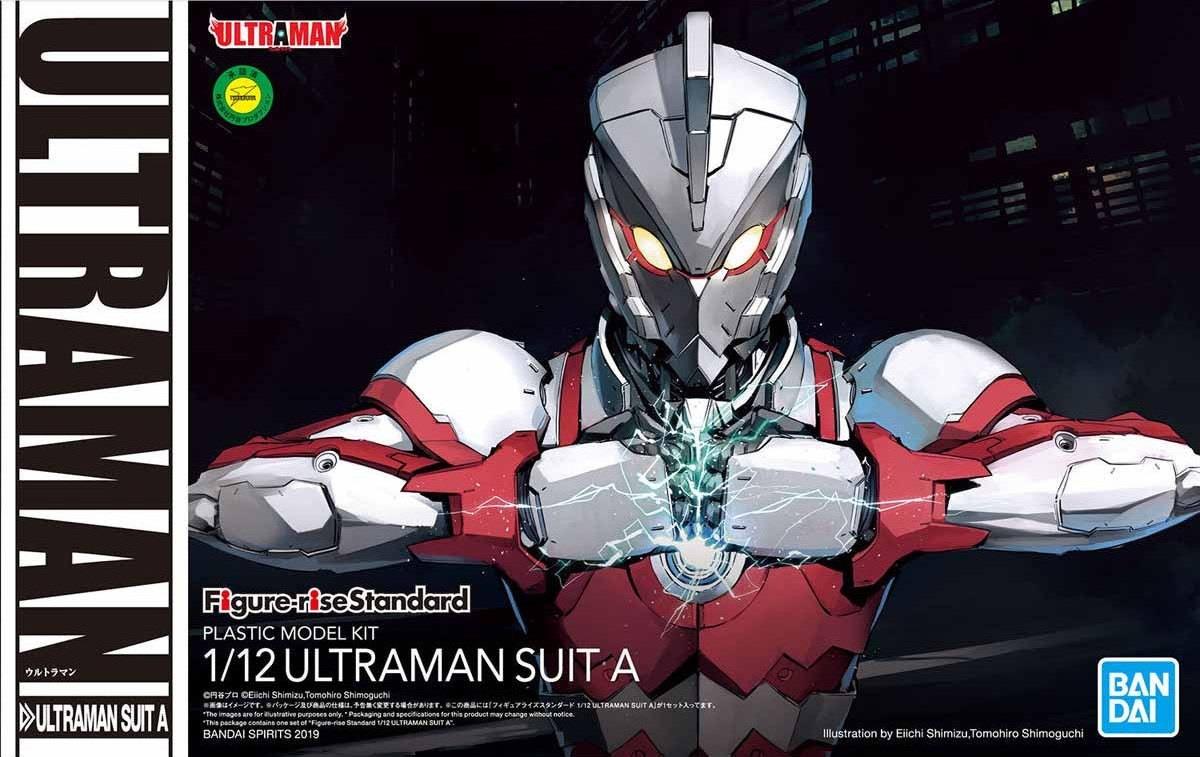 Ultraman: Ultraman Suit A Figure-Rise Standard Model