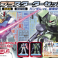 Gundam: Gunpla Starter Set HG Model