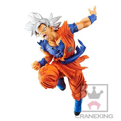 Dragon Ball Super: Ultra Instinct Goku Chouzetsu Vol. 4 Prize Figure