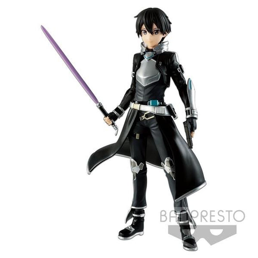 Sword Art Online: Kirito Fatal Bullet Ichiban Kuji Figurine