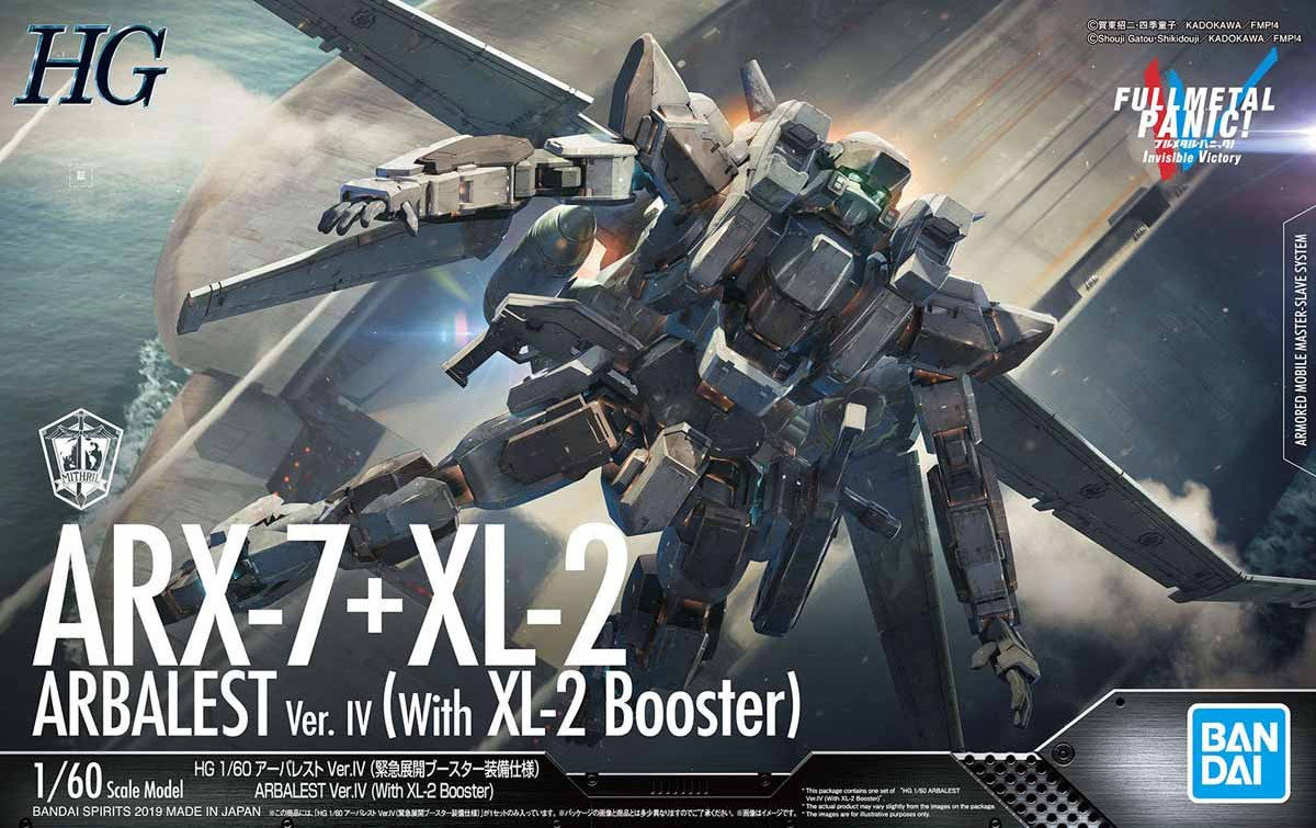 Full Metal Panic: ARX-7+XL-2 Arbalest Ver.IV (With XL-2 Booster) HG Model