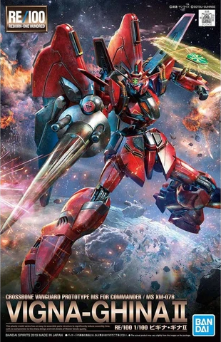 Gundam: Vigna-Ghina II Re/100 Model