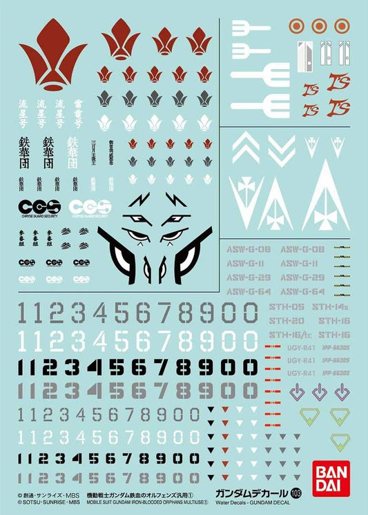 Gundam: No. 103 Iron-Blooded Orphans Multiuse 1 Decal