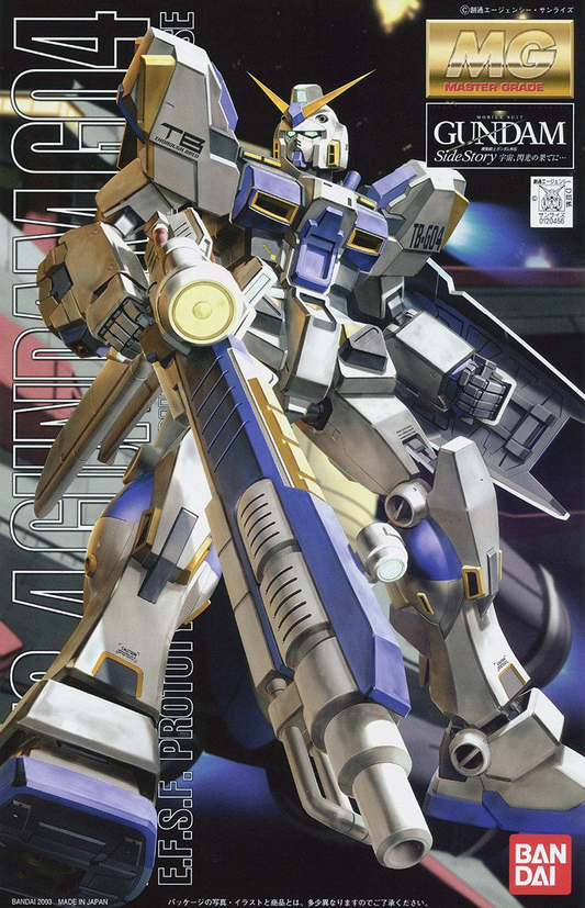 Gundam: RX-78-4 Gundam G04 MG Model