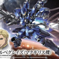 Gundam: McGillis' Schwalbe Graze HG Model