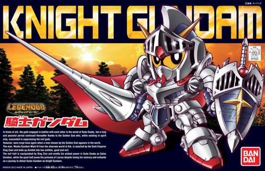 Gundam: Knight Gundam SD Legend BB Model