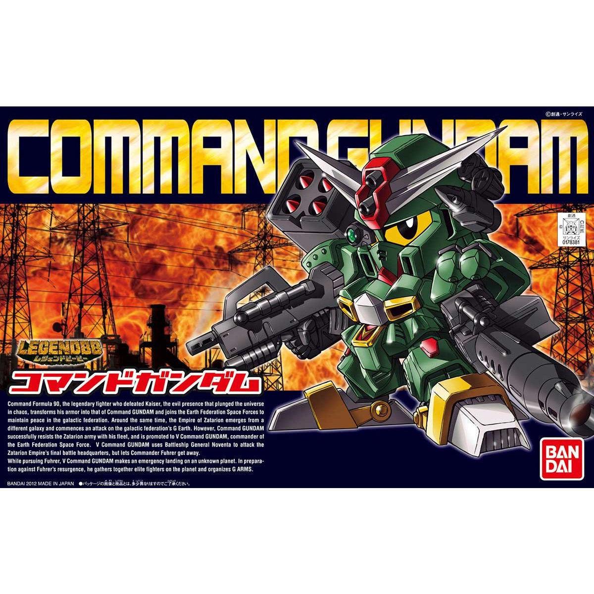 Gundam: Command Gundam SD Legend BB Model
