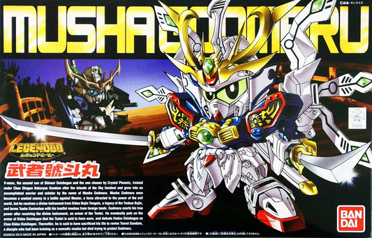 Gundam: Musha Godmaru SD Legend BB Model