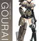 Frame Arms Girl: Gourai Model