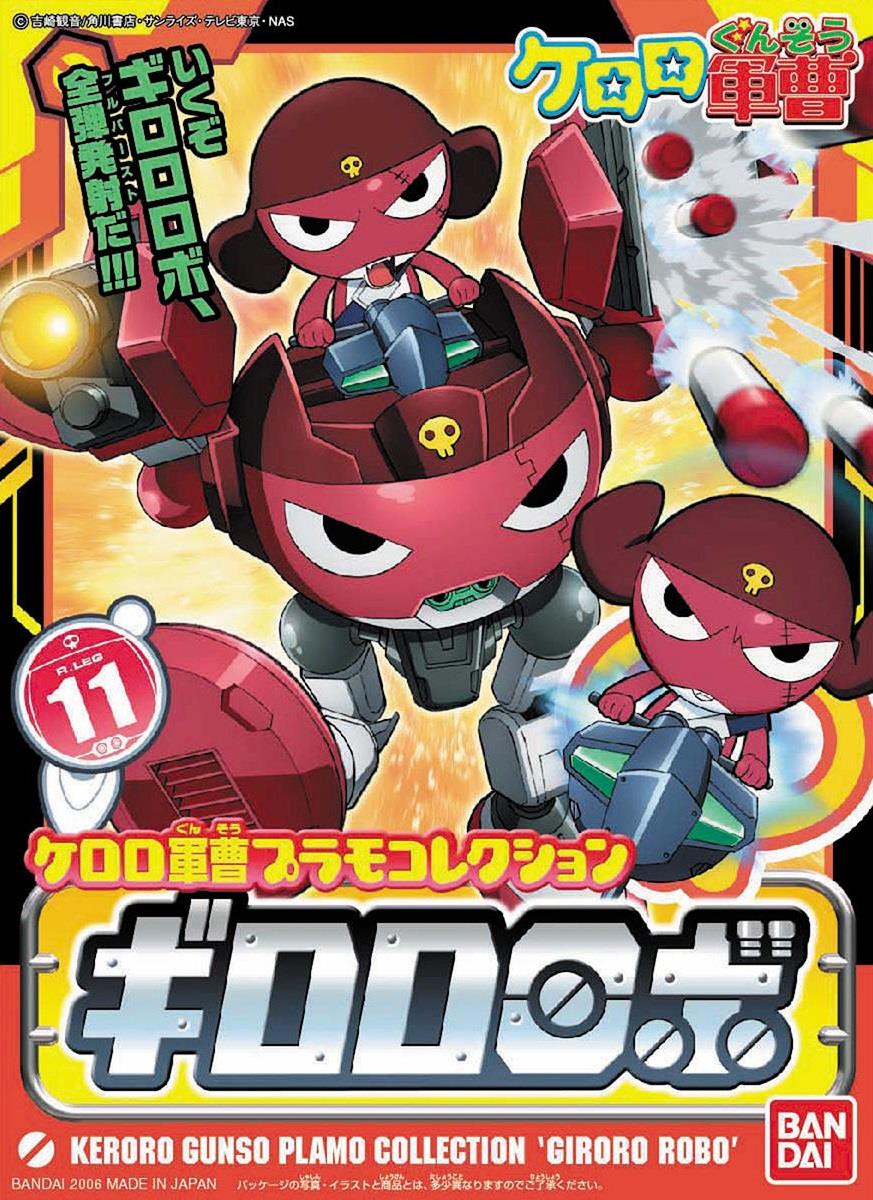 Sgt. Frog: Giroro Robo Model