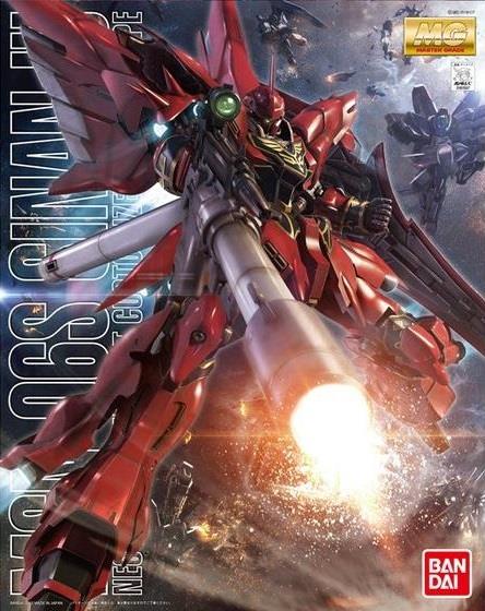 Gundam: MSN-06S Sinanju MG Model
