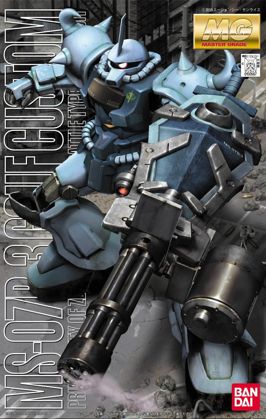 Gundam: MS-07B-3 Gouf Custom MG Model