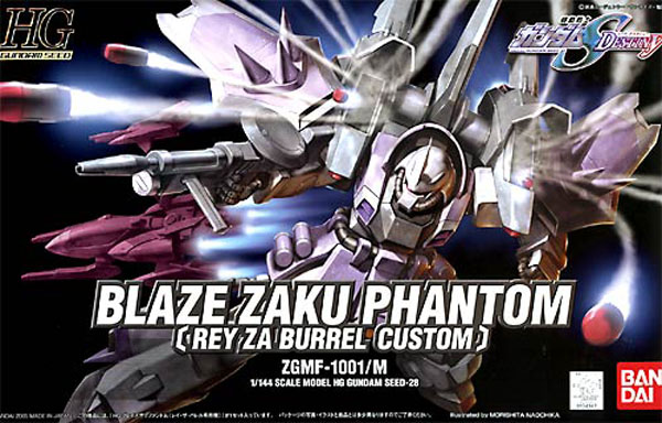 Gundam: Blaze Zaku Phantom HG Model