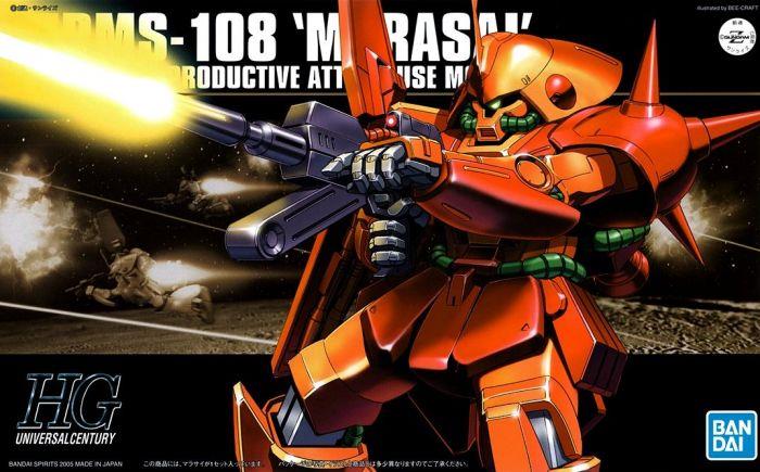 Gundam: Marasai HG Model