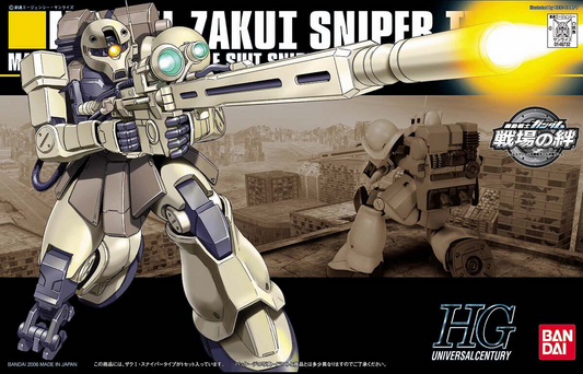 Gundam: Zaku I Sniper Type HG Model