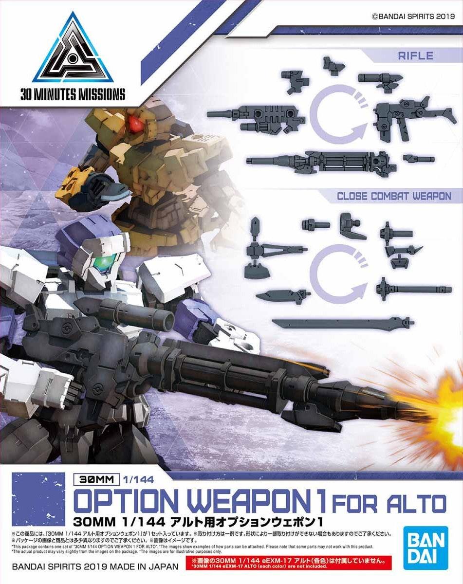 30 Minutes Missions: Option Weapon 1 (for Alto) 1/144 Scale Model Option Pack
