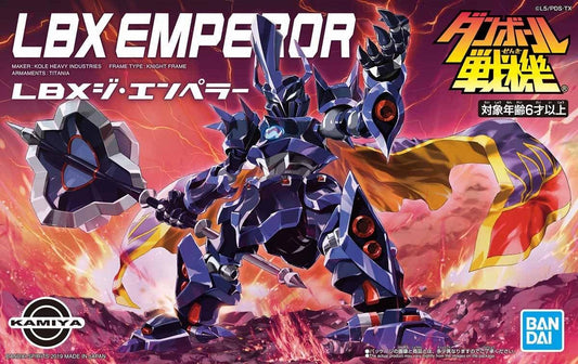 Danball Senki: The Emperor LBX Model