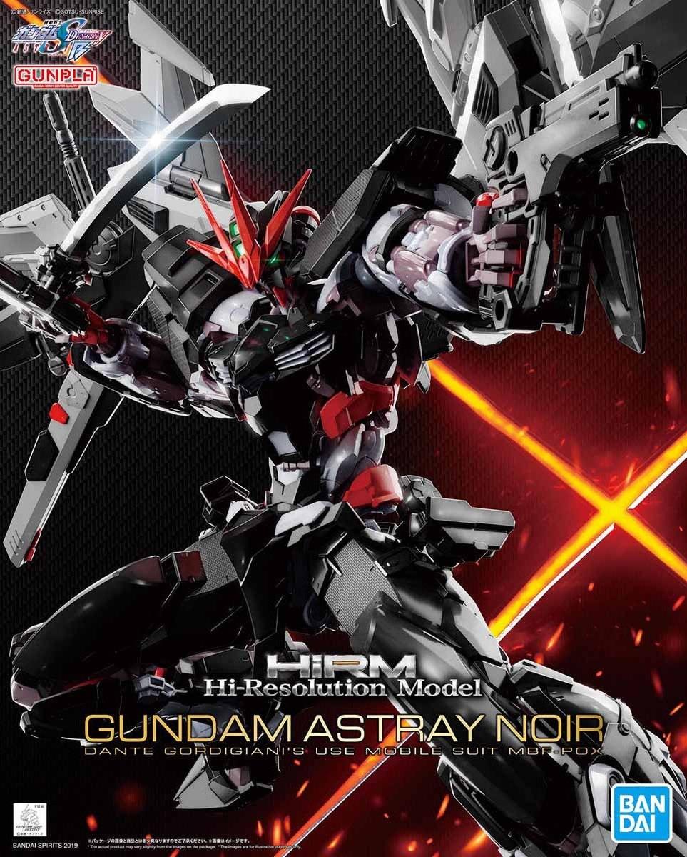 Gundam: Gundam Astray Noir HiRM Model