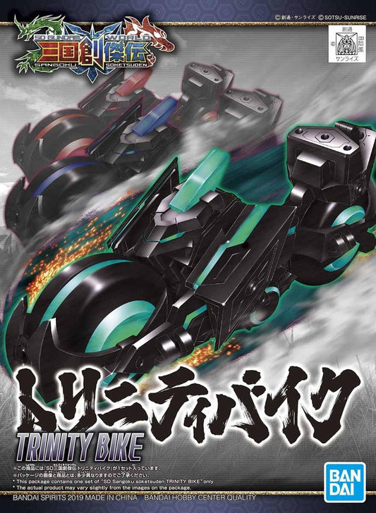 Gundam: Trinity Bike SD Sangoku Soketsuden Gundam