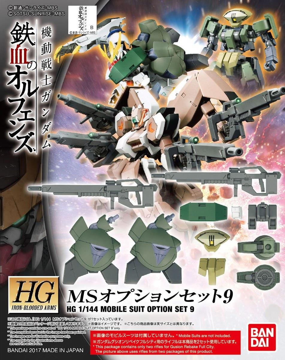 Gundam: MS Option Set 9 HG Model Option Pack