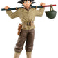 Dragon Ball Z: Goku Military BWFC Figure