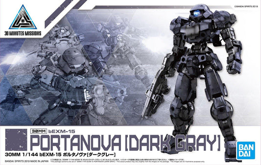 30 Minutes Missions: Portanova [Dark Grey] 1/144 Model