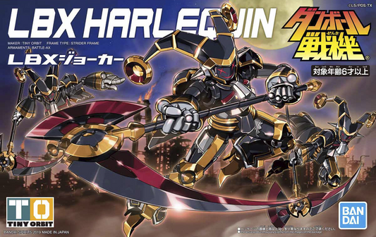Danball Senki: Harlequin LBX Model