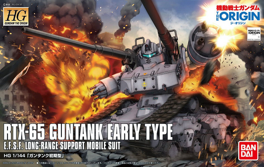Gundam: Guntank Early Type HG Model