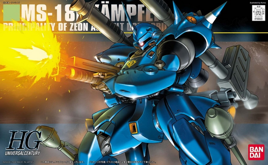 Gundam: Kämpfer HG Model
