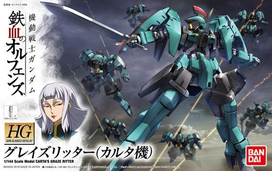 Gundam: Carta's Graze Ritter HG Model