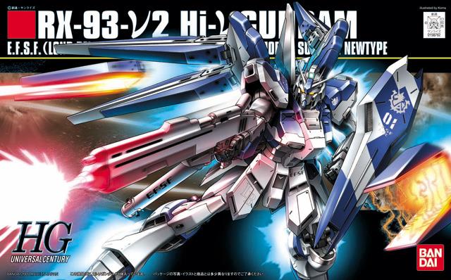 Gundam: Hi-v Gundam HG Model