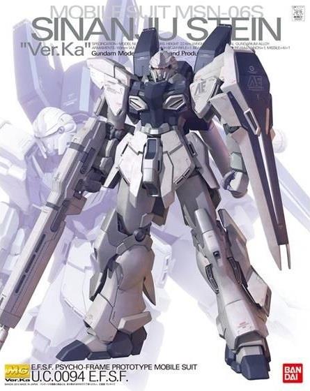 Gundam: Sinanju Stein "Ver. Ka" MG Model