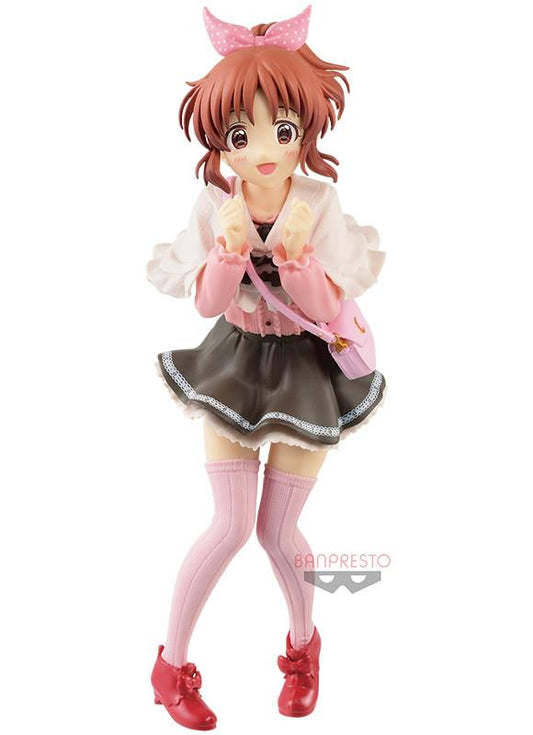 Idolm@ster: Abe Nana EXQ Prize Figurine