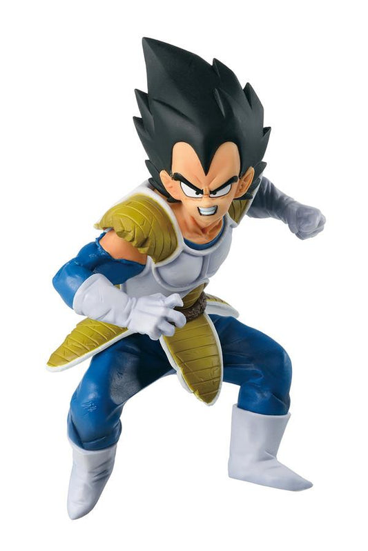 Dragon Ball Z: Vegeta BWFC Figure
