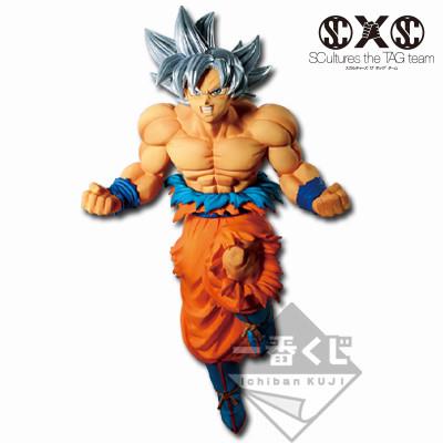Dragon Ball Super: UI Goku Z-Battle Ichiban Kuji Figure